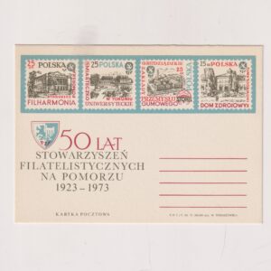 Fi 566 całostka pocztowa Cp 50-lecie Stowarzyszeń Filatelistycznych na Pomorzu