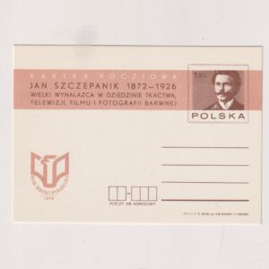 Fi 594 całostka pocztowa Cp Rok Nauki Polskiej
