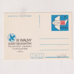 Fi 596 całostka pocztowa Cp XI Walny Zjazd Delegatów PZF