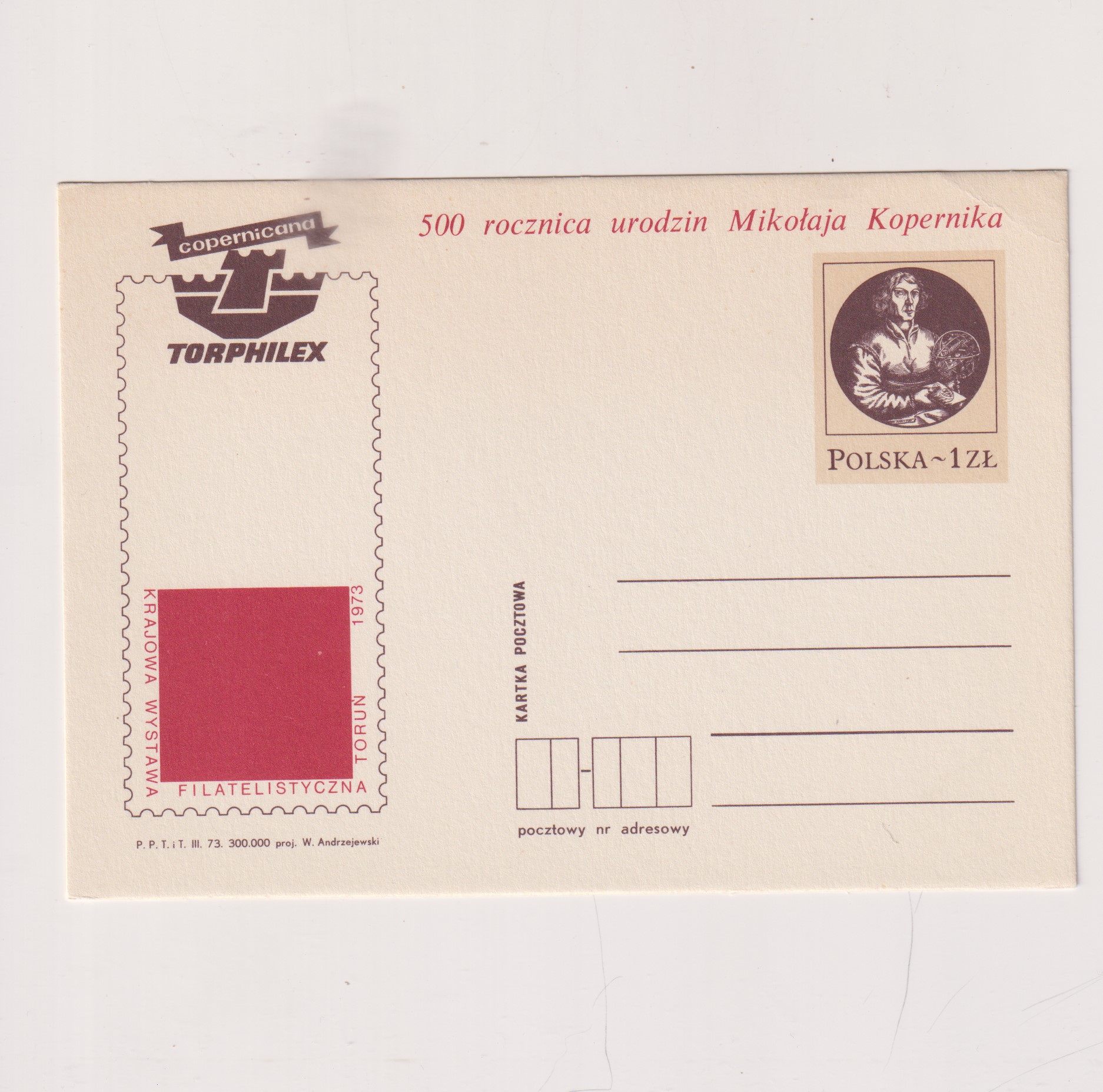 Fi 556 całostka pocztowa Cp Krajowa WF "Torphilex Copernicana"
