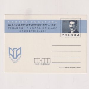 Fi 593 całostka pocztowa Cp Rok Nauki Polskiej