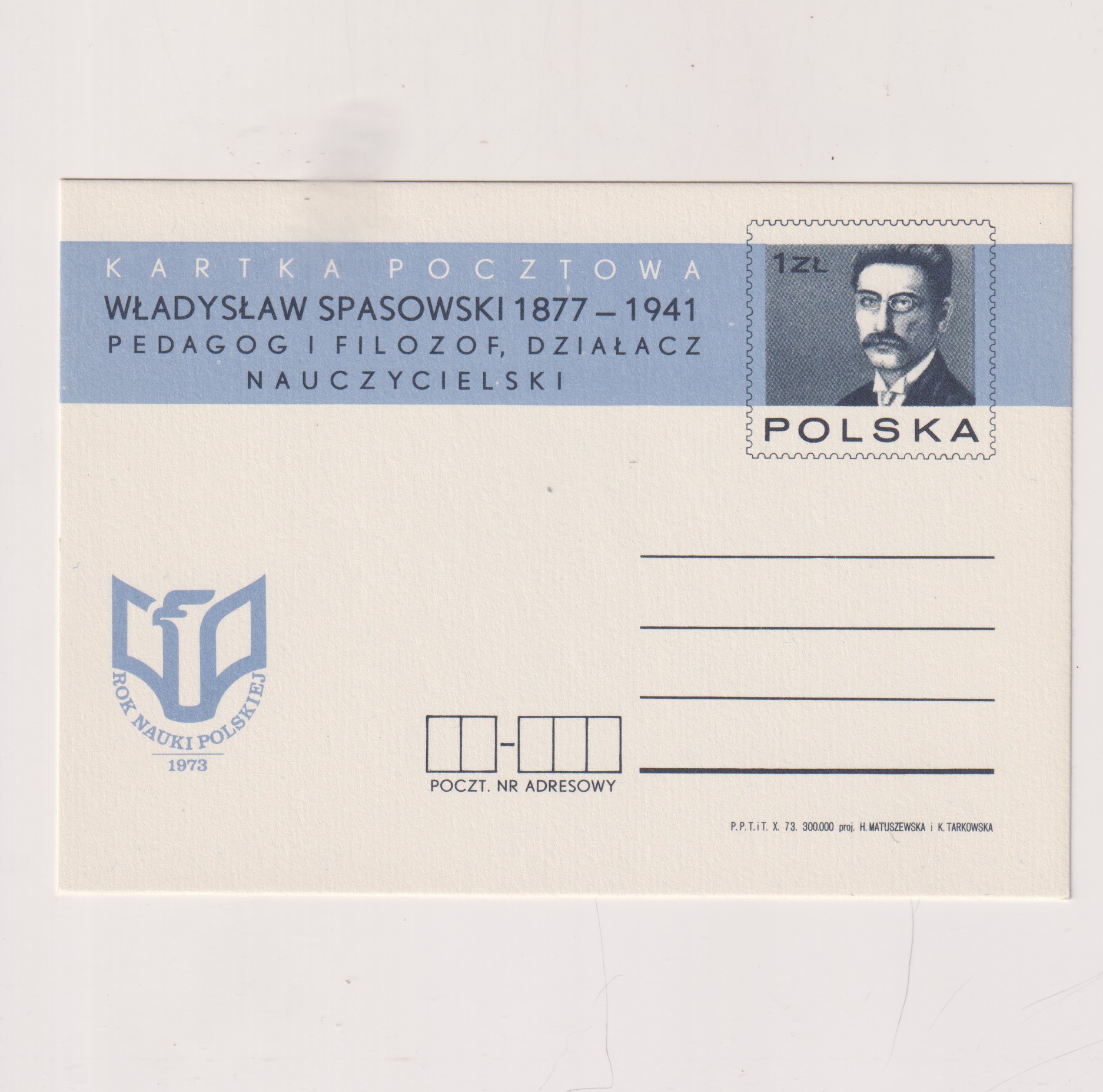 Fi 593 całostka pocztowa Cp Rok Nauki Polskiej