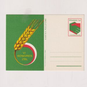 Fi 555 całostka pocztowa Cp VI Kongres ZSL