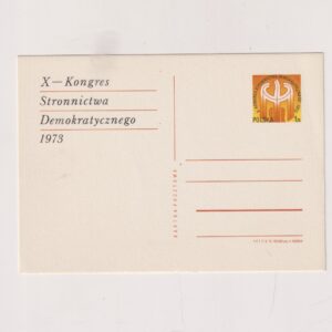 Fi 551 całostka pocztowa Cp X Kongres SD