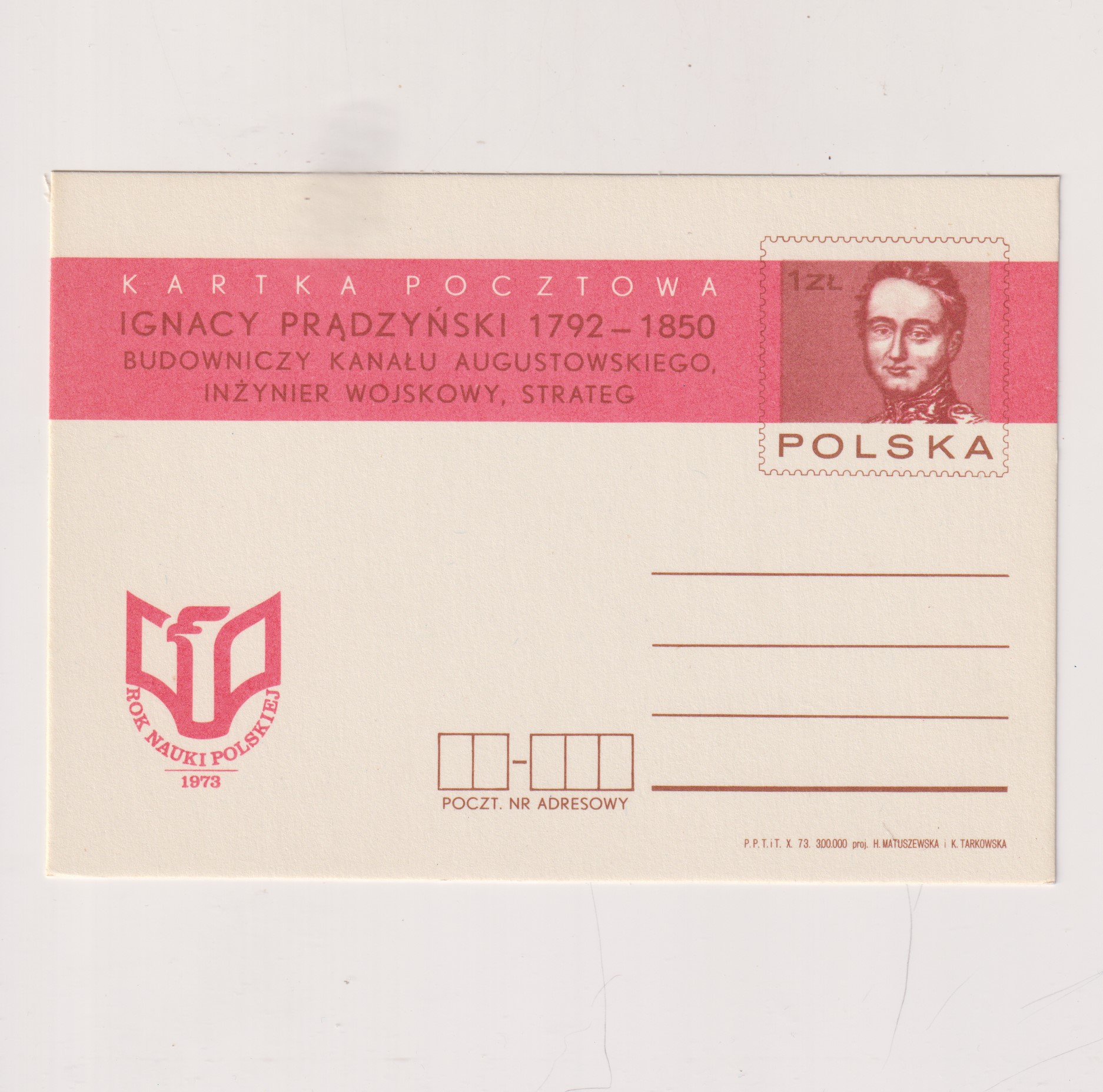 Fi 592 całostka pocztowa Cp Rok Nauki Polskiej