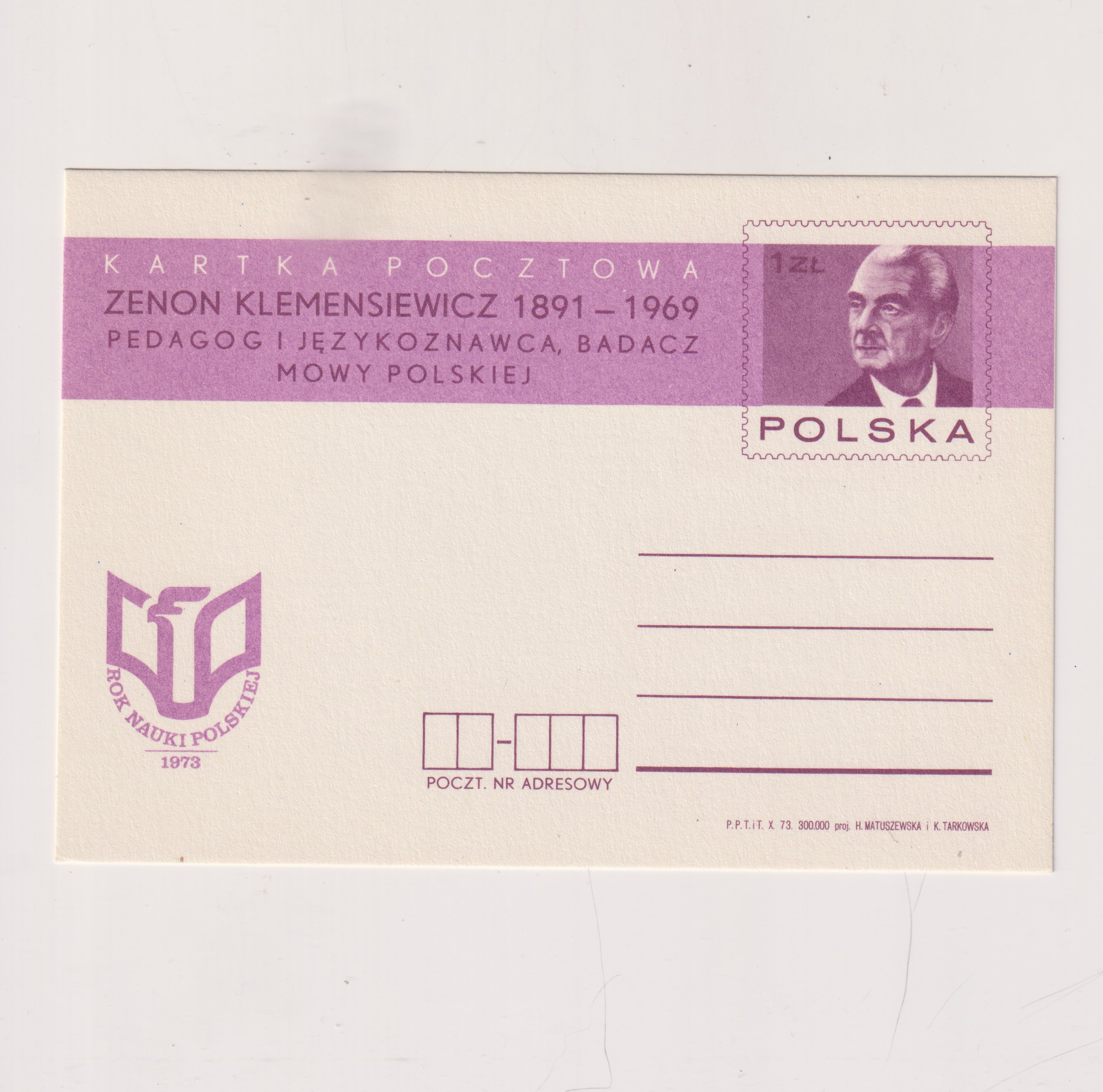 Fi 590 całostka pocztowa Cp Rok Nauki Polskiej