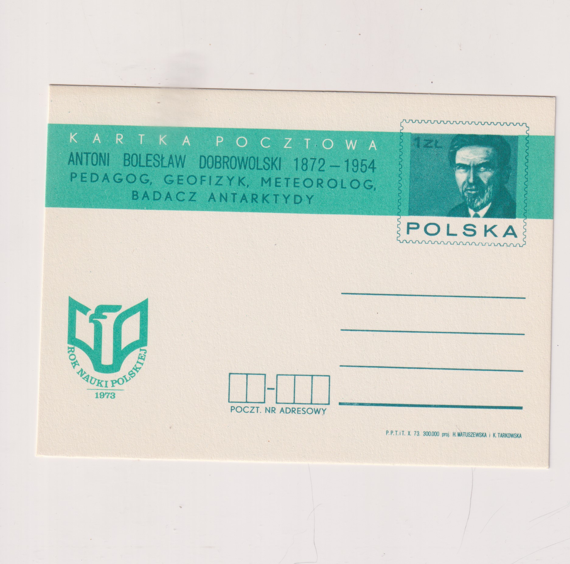 Fi 588 całostka pocztowa Cp Rok Nauki Polskiej
