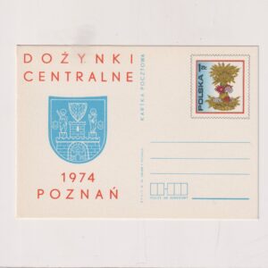 Fi 616 całostka pocztowa Cp Dożynki Centralne w Poznaniu