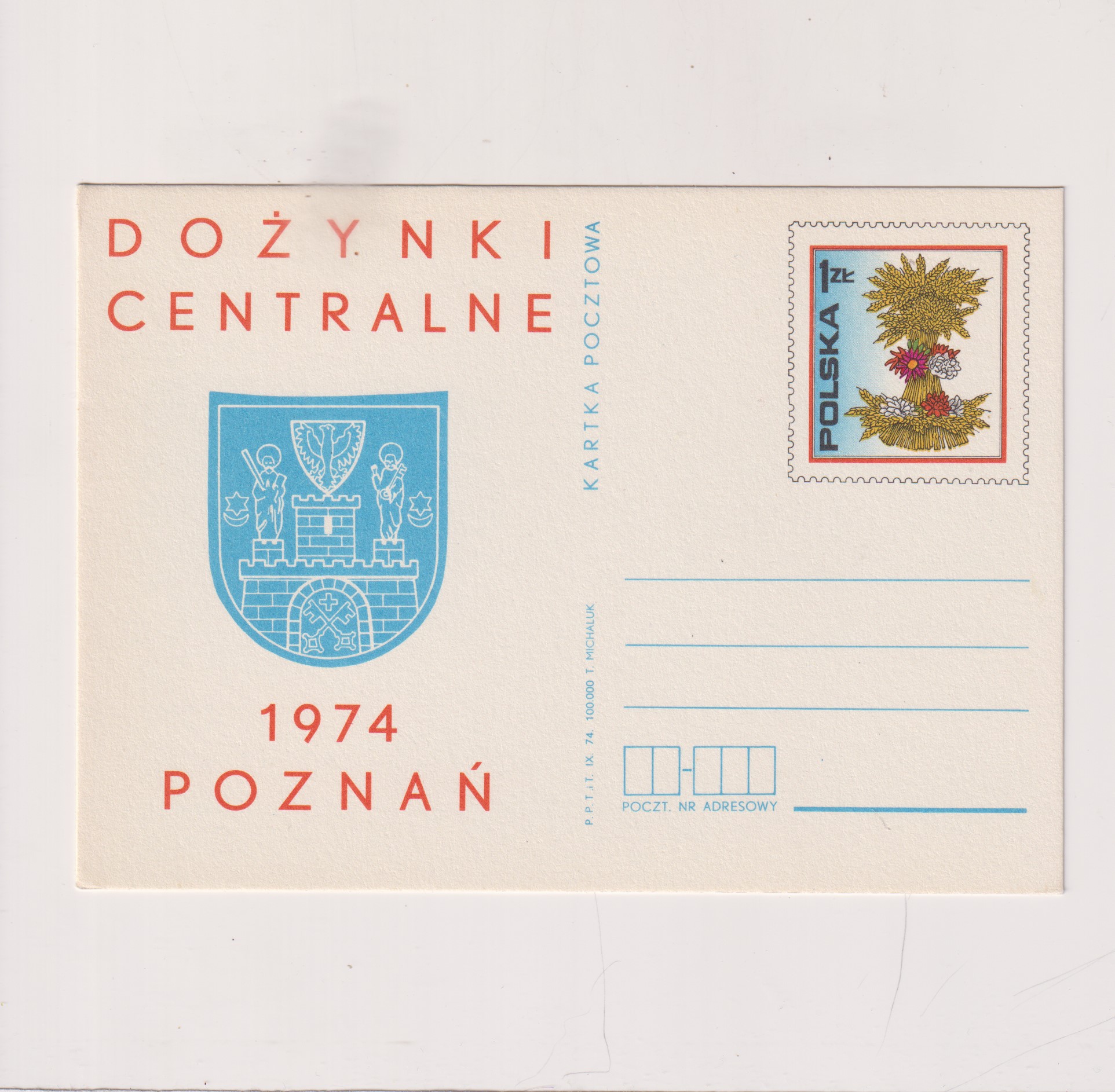 Fi 616 całostka pocztowa Cp Dożynki Centralne w Poznaniu