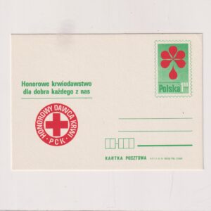 Fi 646 całostka pocztowa Cp Honorowe krwiodawstwo