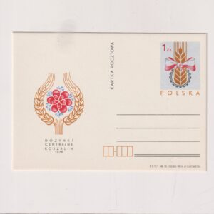 Fi 644 całostka pocztowa Cp Dożynki Centralne w Koszalinie
