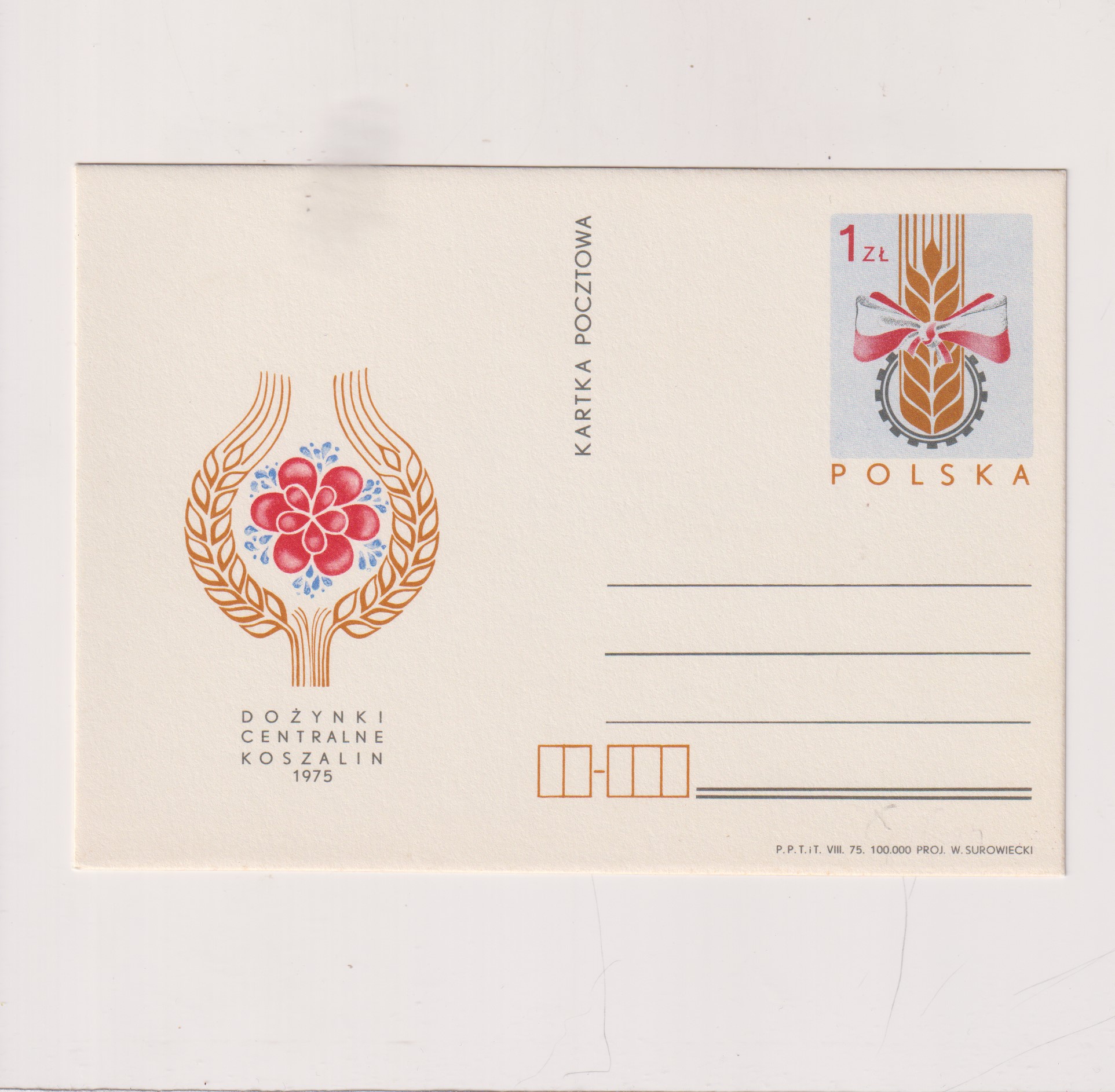 Fi 644 całostka pocztowa Cp Dożynki Centralne w Koszalinie