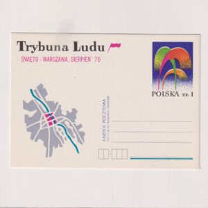 Fi 643 całostka pocztowa Cp Święto "Trybuny Ludu"