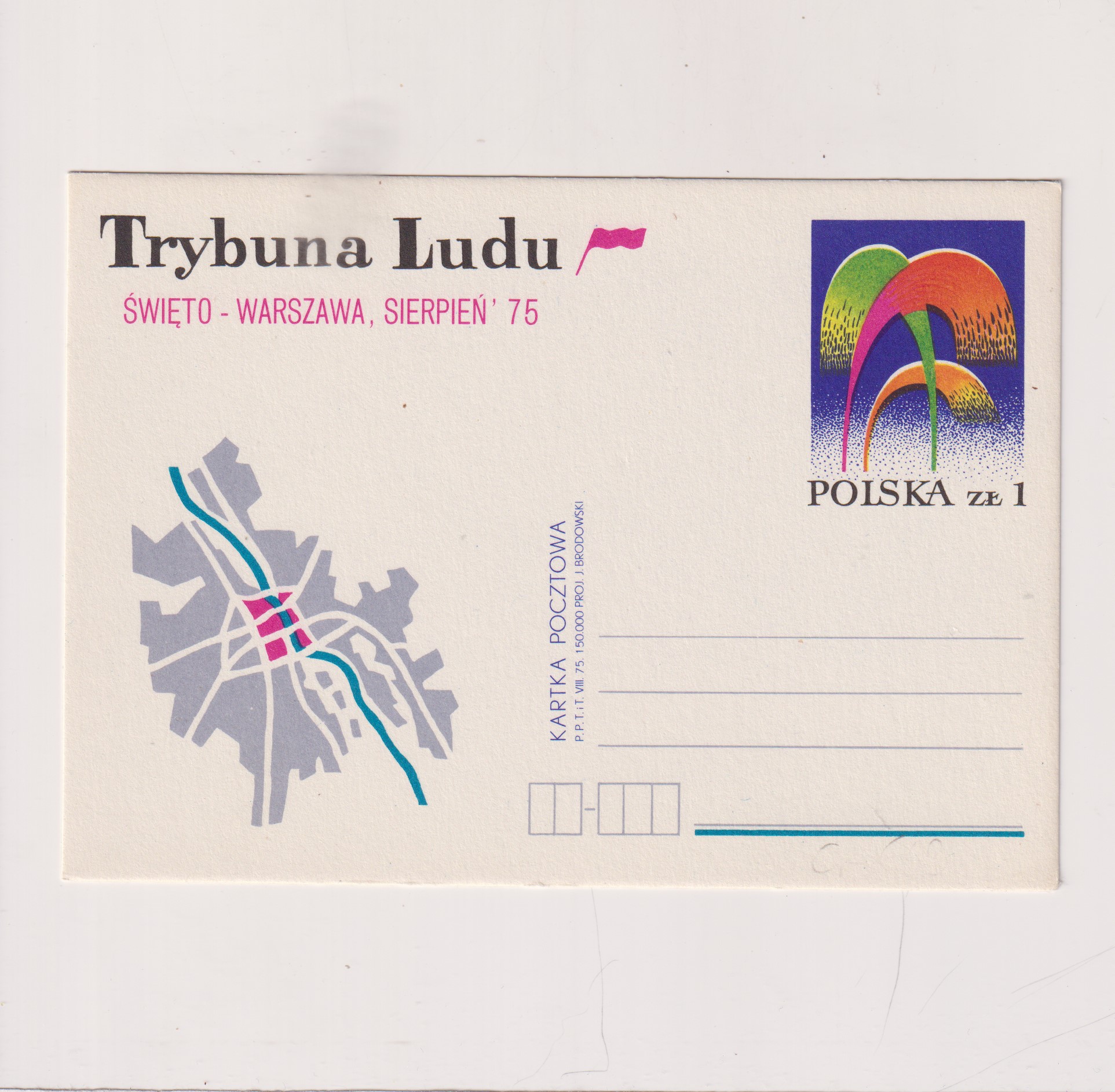 Fi 643 całostka pocztowa Cp Święto "Trybuny Ludu"