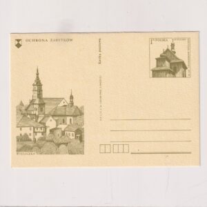 Fi 633 całostka pocztowa Cp Międzynarodowy Rok Ochrony Zabytków syg IV 76