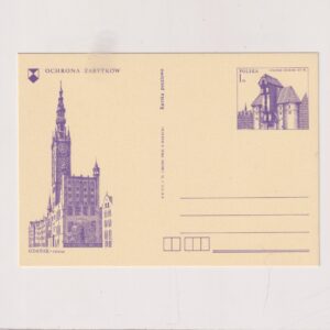 Fi 631 całostka pocztowa Cp Międzynarodowy Rok Ochrony Zabytków syg IX 75