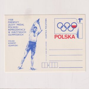 Fi 629 całostka pocztowa Cp Pierwszy złoty medal polskiej reprezentacji na Olimpiadzie (Amsterdam 1928)