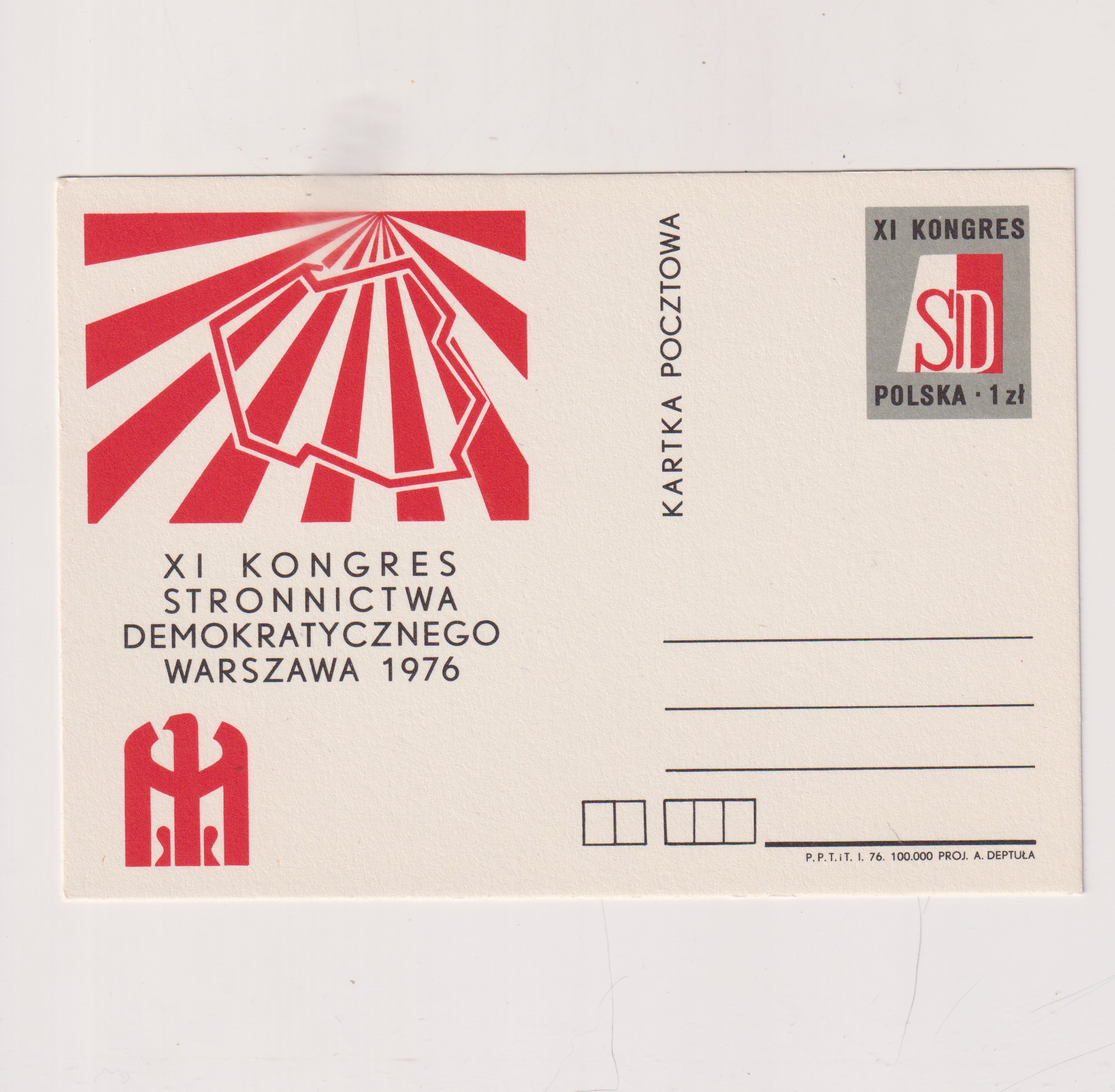 Fi 649 całostka pocztowa Cp IX Kongres SD