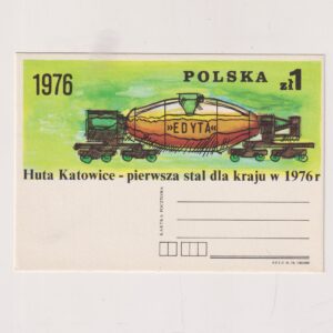 Fi 660 całostka pocztowa Cp Huta "Katowice"