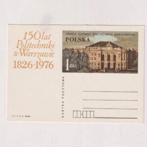 Fi 661 całostka pocztowa Cp 150-lecie Politechniki Warszawskiej