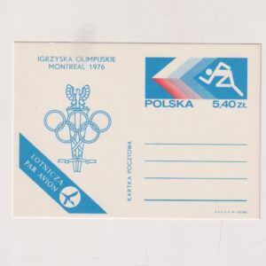 Fi 657 całostka pocztowa Cp Olimpiada w Montrealu