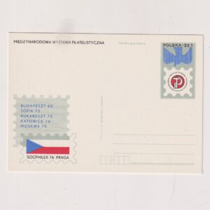 Fi 654 całostka pocztowa Cp MWF "SOCPHILEX 76" w Pradze