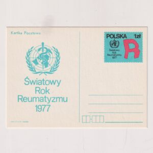 Fi 670 całostka pocztowa Cp Światowy Rok Reumatyzmu