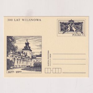 Fi 668 całostka pocztowa Cp 300-lecie Wilanowa syg II 78