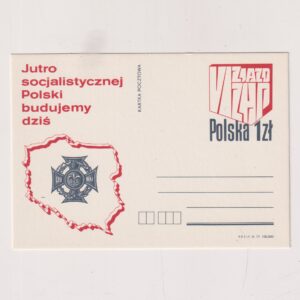 Fi 666 całostka pocztowa Cp VI Zjazd ZHP