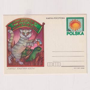 Fi 682 całostka pocztowa Cp Słuchowisko radiowe : "Fortele Jonatana Koota"