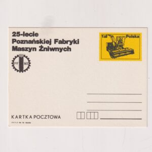 Fi 708 całostka pocztowa Cp 25-lecie Fabryki Maszyn Żniwnych w Poznaniu