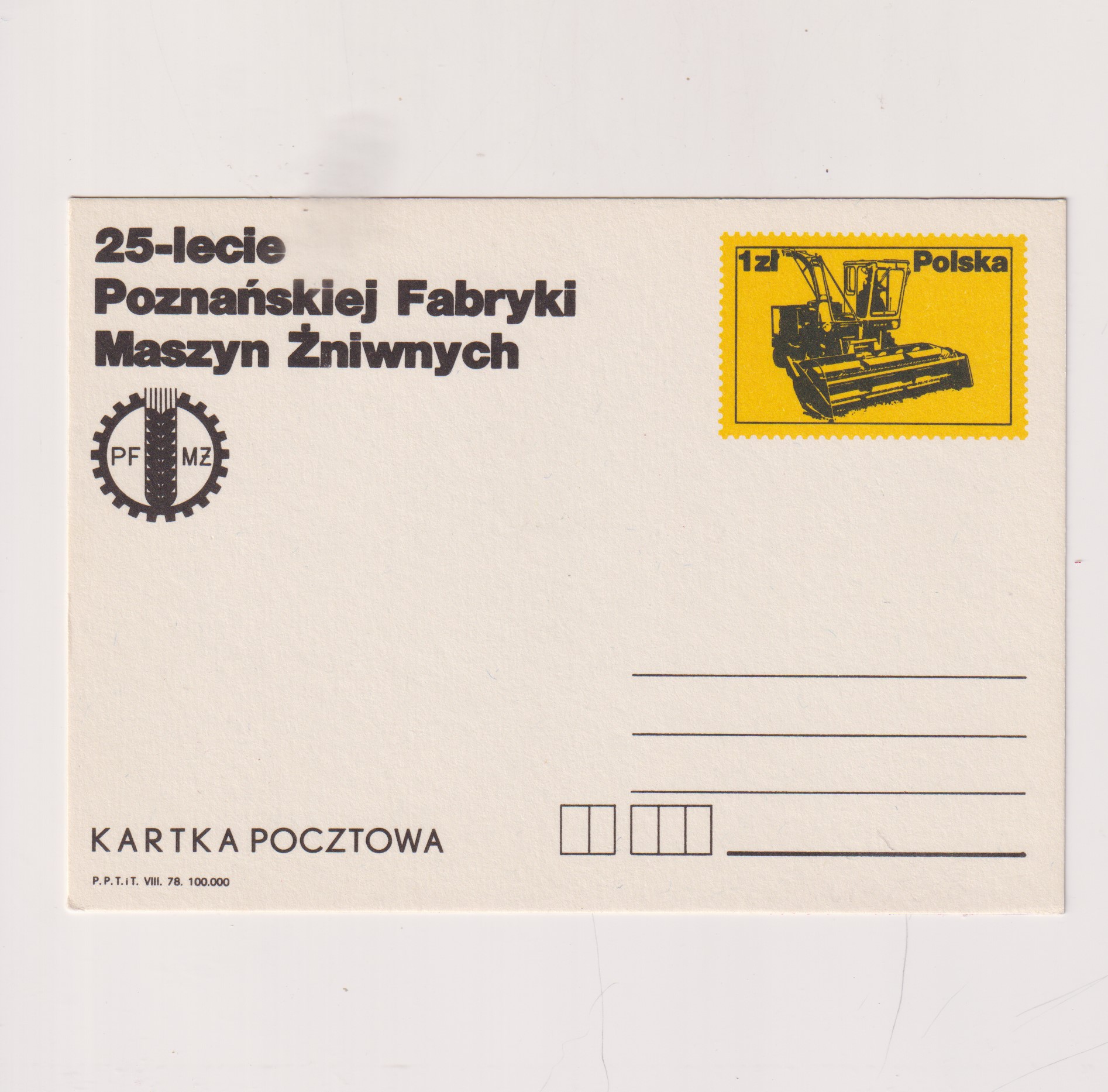 Fi 708 całostka pocztowa Cp 25-lecie Fabryki Maszyn Żniwnych w Poznaniu