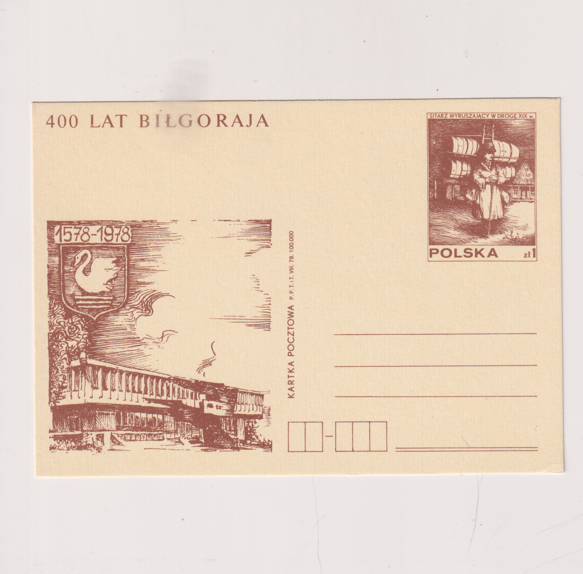 Fi 704 całostka pocztowa Cp 400-lecie Biłgoraja