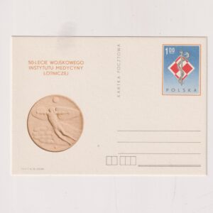 Fi 703 całostka pocztowa Cp 50 lat Wojsk. Inst. Medycyny Lotniczej