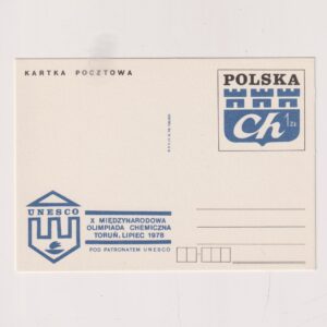 Fi 701 całostka pocztowa Cp X Międzynarodowa Olimpiada Chemiczna w Toruniu