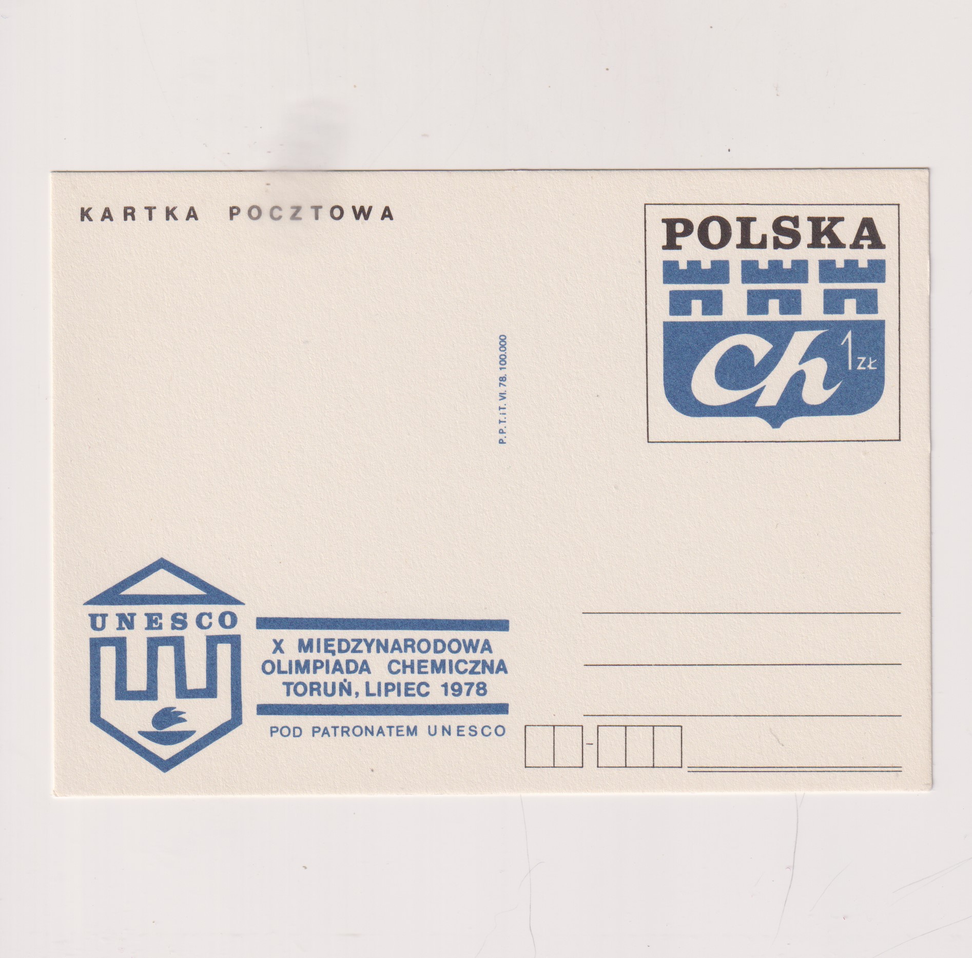 Fi 701 całostka pocztowa Cp X Międzynarodowa Olimpiada Chemiczna w Toruniu