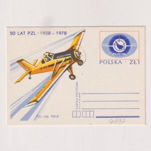 Fi 697 całostka pocztowa Cp 50-lecie Polskich Zakładów Lotniczych