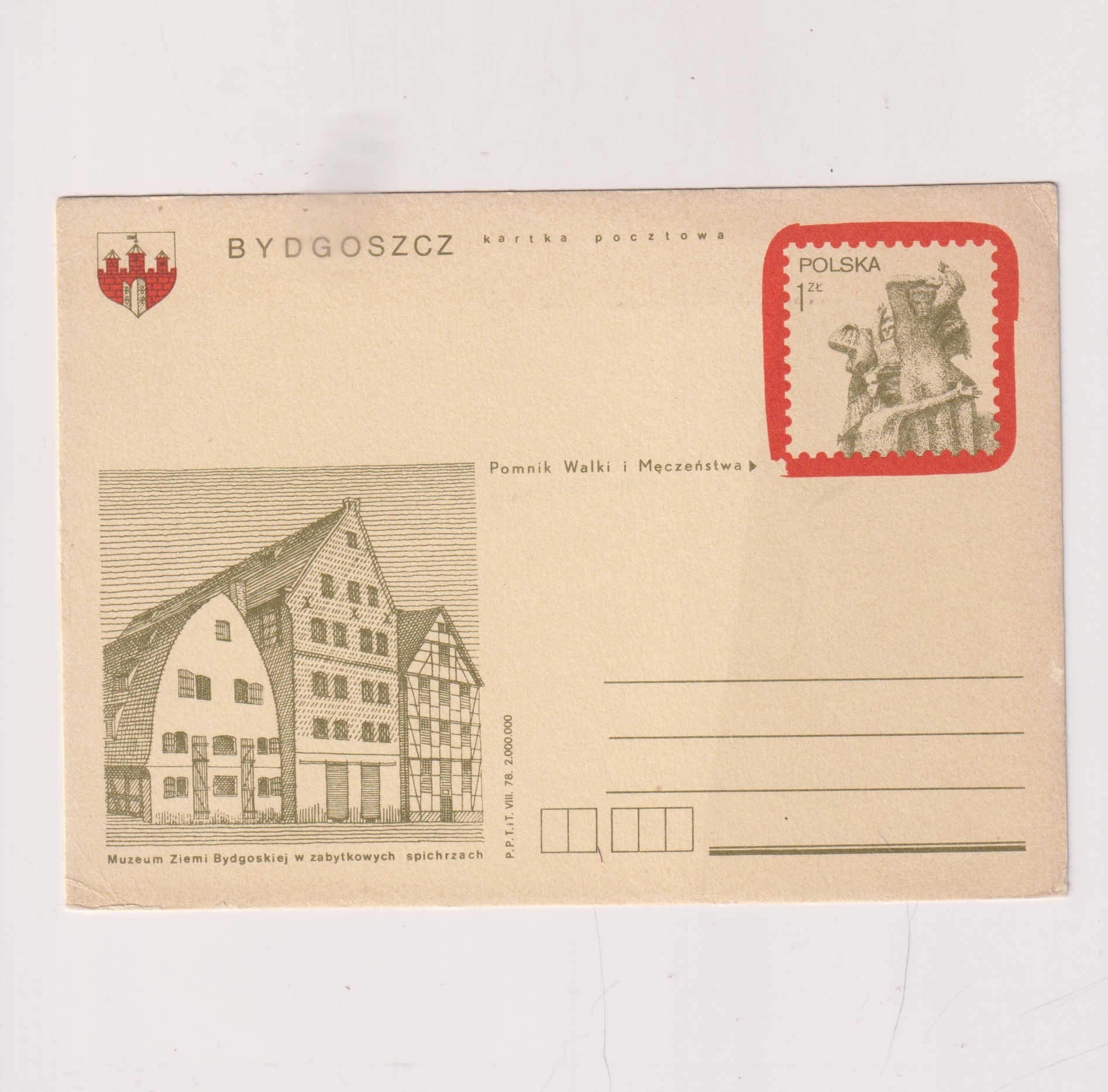 Fi 693 całostka pocztowa Cp Ochrona Zabytków - Bydgoszcz IV 78