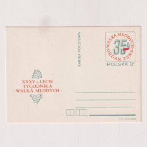 Fi 718 całostka pocztowa Cp 35-lecie pisma "Walka Młodych "