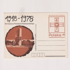 Fi 716 całostka pocztowa Cp 60 rocznica Powstania Wielkopolskiego