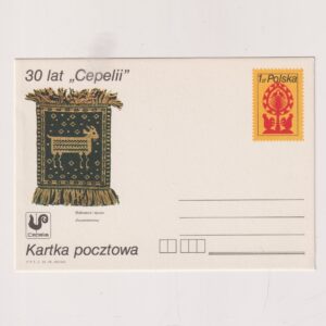 Fi 728 całostka pocztowa Cp 30 - lecie Cepelii