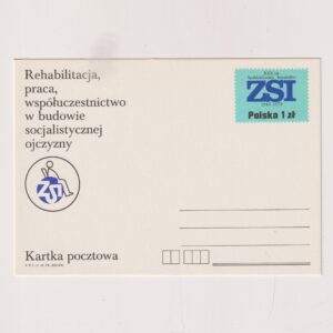 Fi 727 całostka pocztowa Cp 30 lat Zw. Spółdzielczości Inwalidzkiej