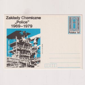 Fi 723 całostka pocztowa Cp 10-lecie Zakładów Chemicznych w Policach