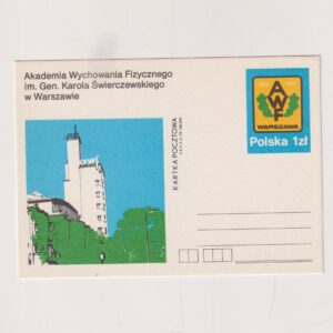Fi 741 całostka pocztowa Cp 50-lecie AWF w Warszawie im.gen.K.Świerczewskiego