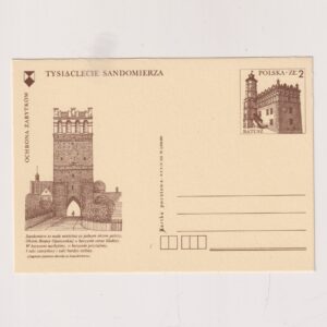 Fi 743 syg. XII 79 całostka pocztowa Cp 1000-lecie Sandomierza