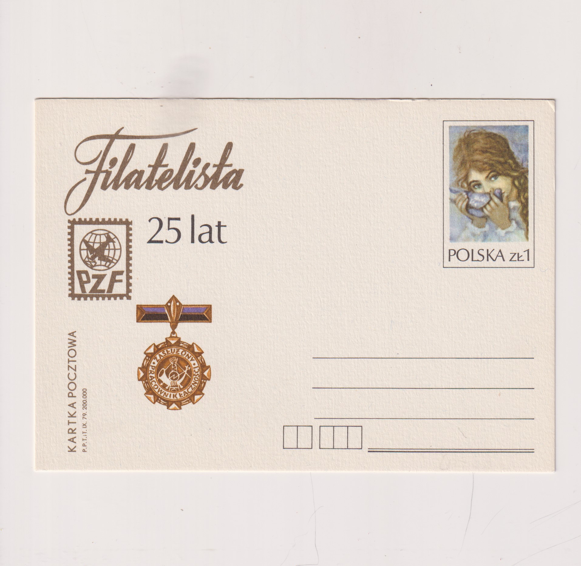 Fi 739 całostka pocztowa Cp 25-lecie dwutygodnika "Filatelista"