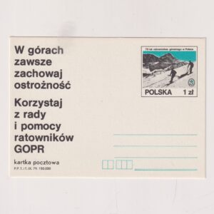 Fi 736 całostka pocztowa Cp 70 rocznica utworzenia GOPR w Zakopanem