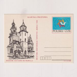 Fi 767 całostka pocztowa Cp Światowa Konferencja Turystyki - Manila 1980