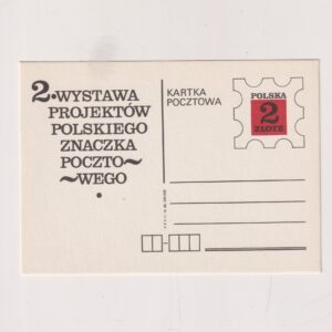 Fi 766 całostka pocztowa Cp II Wystawa Projektów Polskiego Znaczka Pocztowego