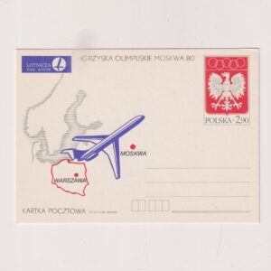 Fi 762 całostka pocztowa Cp Olimpiada Moskwa 80